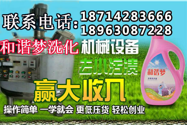 已經逾越歐工業(yè)水洗機美同類產品