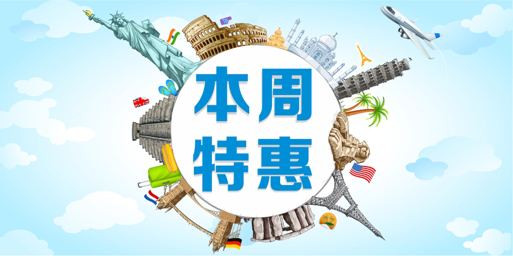奧貝爾) 奧式工業(yè)脫水機(Orbal)簡稱同心圓式